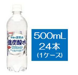 Amazon | 湧命水・DAIYA（500ml×2本入り） | 湧命力 | ミネラル