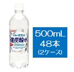 ケース販売 12本 サンガリア 伊賀の天然水 強炭酸水 1000ml 12本 キリン堂通販shop