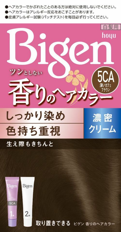 ビゲン 香りのヘアカラー クリーム 5NA | キリン堂通販SHOP