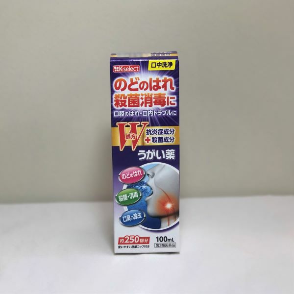 第3類医薬品】【K-select】コフダンACうがい薬 100mL