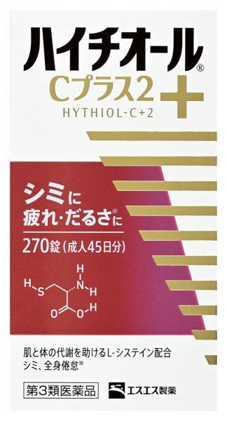 済①　ちぃかん 超高品質で人気の : 【中古】 レディース レザー ブラック