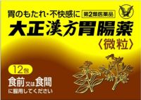 000000014358-01-xs.jpg?t=