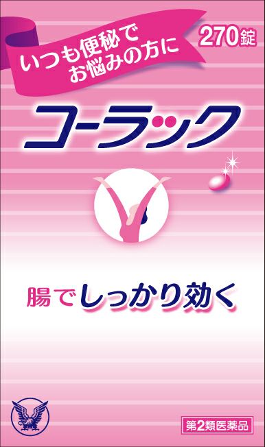 50日アウトプットマスター 全科目セット,薬ゼミゴロ集 811RIDTNyCL._UF350,350_QL80_.jpg