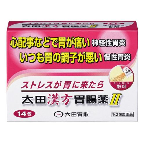 000000014420-01-m.jpg?t=