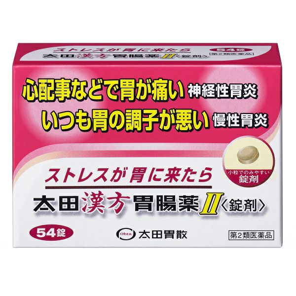 第2類医薬品】太田漢方胃腸薬Ⅱ54錠 | キリン堂通販SHOP 第2類医薬品】太田漢方胃腸薬Ⅱ54錠 | キリン堂通販SHOP