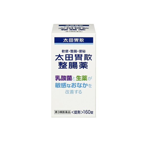 Amazon | 【第3類医薬品】太田胃散整腸薬 160錠 | 太田胃散 | 整腸剤