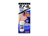 薬用 トルマジェル N 110g 2本セット file.png