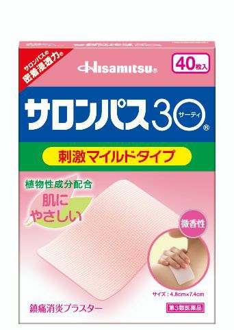 赤本 医学部 医療系 バラ売り可 楽天市場】関西医科大学赤本の通販
