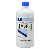 000000014819-01-xs.jpg?t=