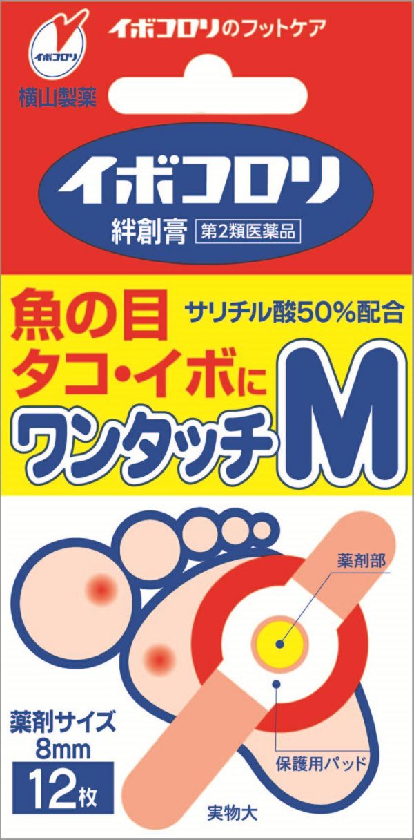市丸ギン 画像 BLEACH 市丸ギン まとめ売り - メルカリ 市丸ギン