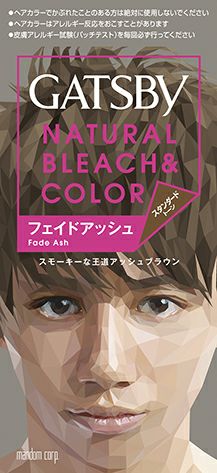 ギャツビー ブリーチカラー アクアシルバー キリン堂通販shop ギャツビー ブリーチカラー アクアシルバー キリン堂通販shop