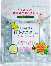 汗かきエステ気分 スキンケアローズ キリン堂通販shop