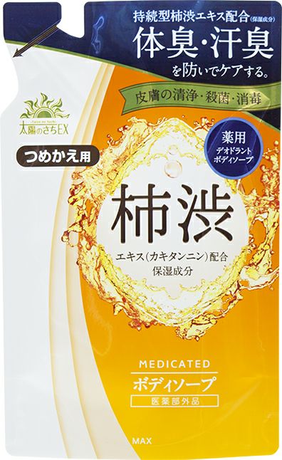 ボディソープ　新品　500ml  コピ31様おまとめ ベビー全身泡ソープ しっとり 500mlボトル | 商品情報