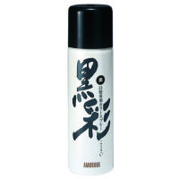 【２０個セット】 黒彩 黒71A(135mL)×２０個セット 000000015080-01-xs.jpg?t=