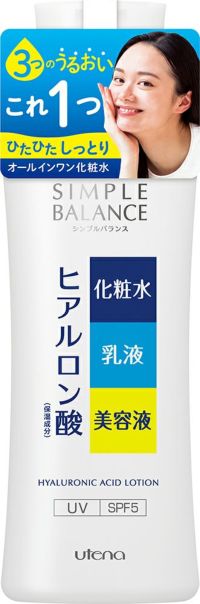 リピート　モンブラン様１本モイスト1000 イオニート バンインターナショナル イオニート エッセンスVシャンプー