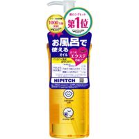 ゆきだるま様専用 ハイドクレンザー RCクリーム