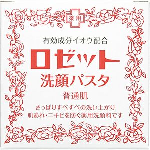 ロゼット洗顔パスタ普通肌９０ｇ