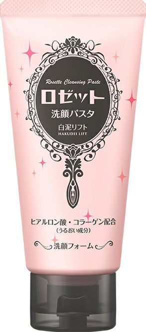 ロゼット洗顔パスタ ガスールブライト キリン堂通販shop