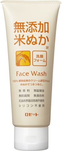 洗顔料 KAO GG01.jpg?hei=630&wid=1200