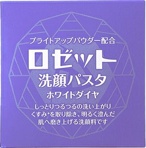 ロゼット洗顔パスタ ホワイトダイヤ | キリン堂通販SHOP