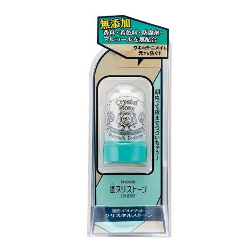 Amazon.co.jp: 【Amazon.co.jp限定】 【医薬部外品