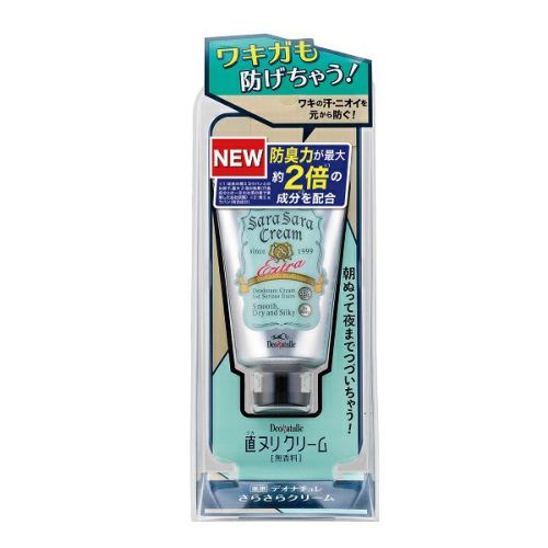 可愛いクリスマスツリーやギフトが！ kyphi ハッピー⭐︎さん専用 香油 3本セット 30ml リラクゼーショングッズ - kithai