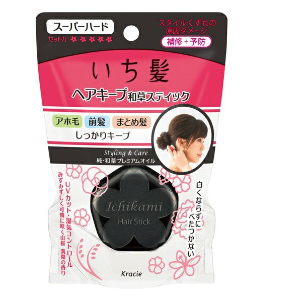 いち髪ヘアキープ和草スティックスーパーハード キリン堂通販shop