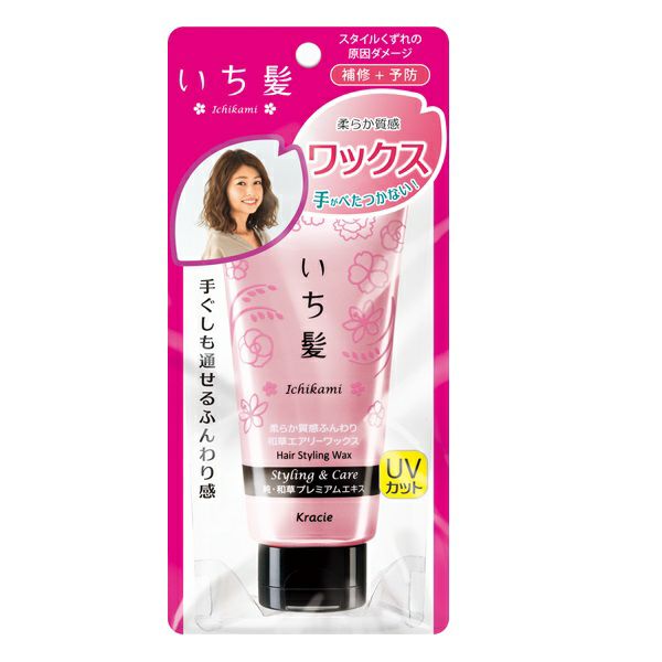 いち髪 和草エアリーワックス キリン堂通販shop