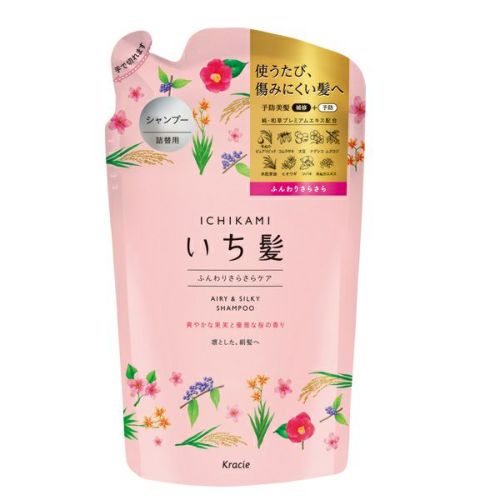 いち髪 ふんわりさらさらケア sp詰替 キリン堂通販shop いち髪 ふんわりさらさらケア sp詰替 キリン堂通販shop