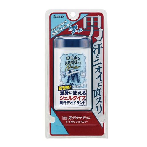 デオナチュレ 男ソフトストーンW | キリン堂通販SHOP