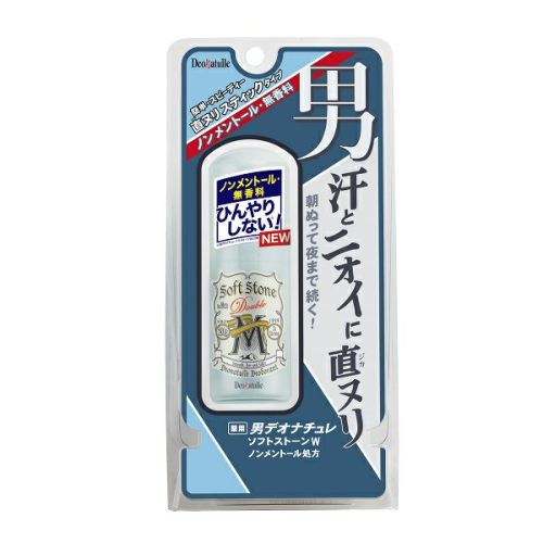 第3類医薬品】ニノキュア ３０ｇ | キリン堂通販SHOP