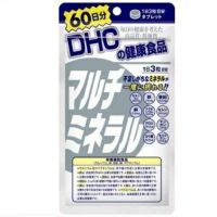 DHC - DHC マルチビタミン 60日分 ×3袋と  マルチミネラル 60日分 ×3袋 DHC マルチミネラル60日分 | キリン堂通販SHOP