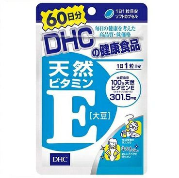 食べてもやせる ビタミンの知恵 000000015107-01-xs.jpg?t=