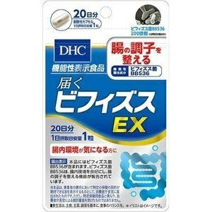 第3類医薬品】ニノキュア ３０ｇ | キリン堂通販SHOP