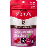 グミサプリ 鉄 20日分 | キリン堂通販SHOP