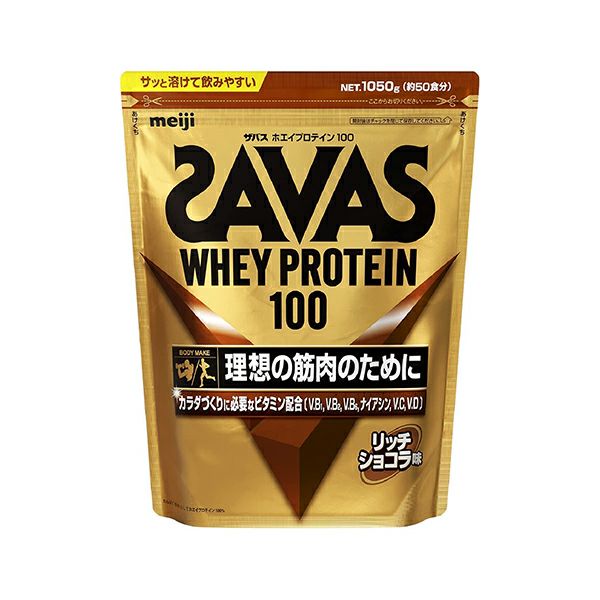 ザバス ホエイプロテイン100リッチショコラ味 980g | キリン堂通販SHOP