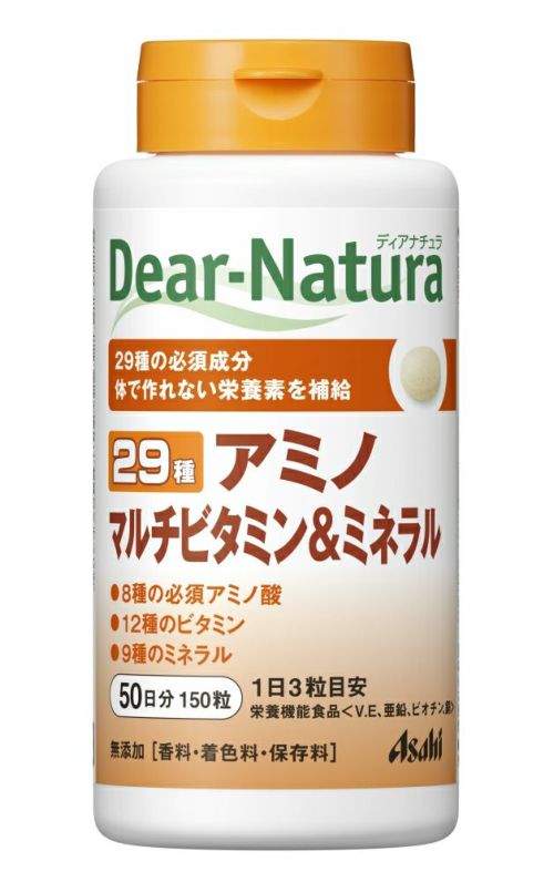 期間限定特別価格 ディアナチュラ アミノ マルチビタミンミネラル４９種 6個セット - 健康用品