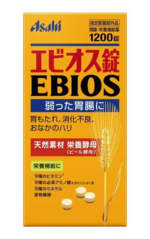 一部予約販売】 指定医薬部外品 エビオス整腸薬 504錠