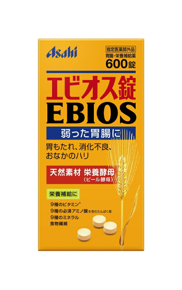 エビオス錠 600錠 | キリン堂通販SHOP