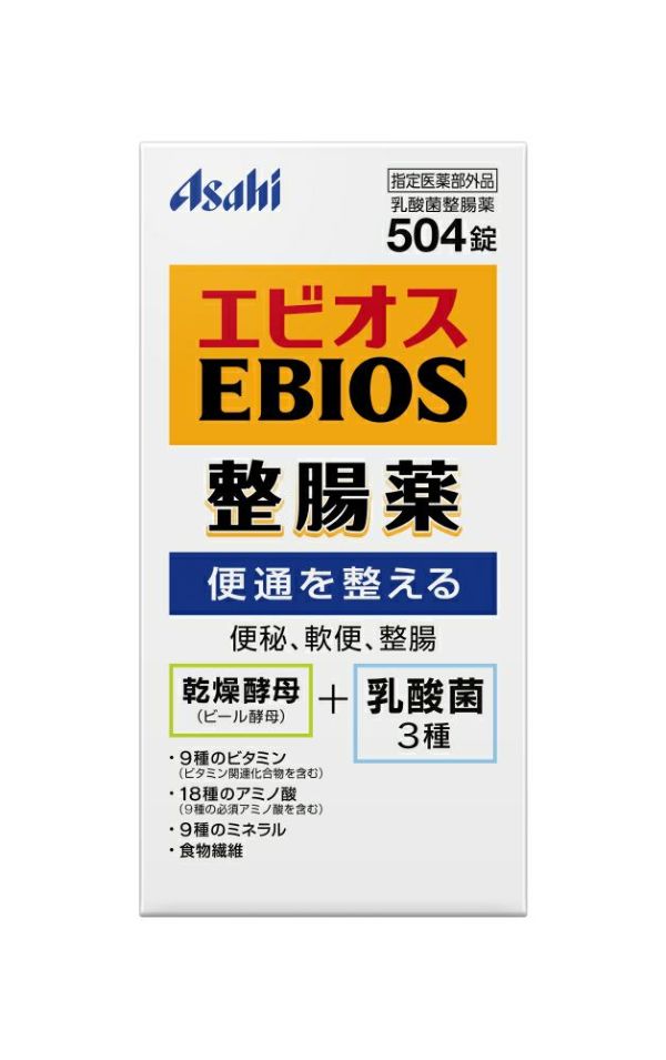 市場 強力わかもと 指定医薬部外品 300錠