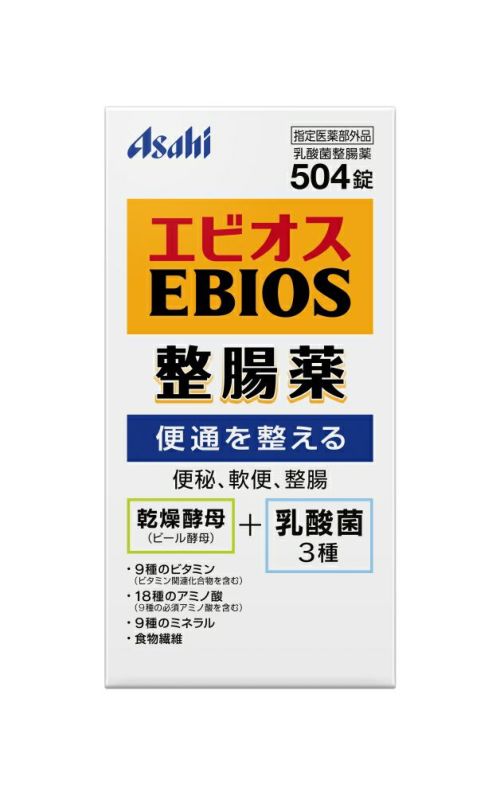 エビオス整腸薬 504錠 | キリン堂通販SHOP