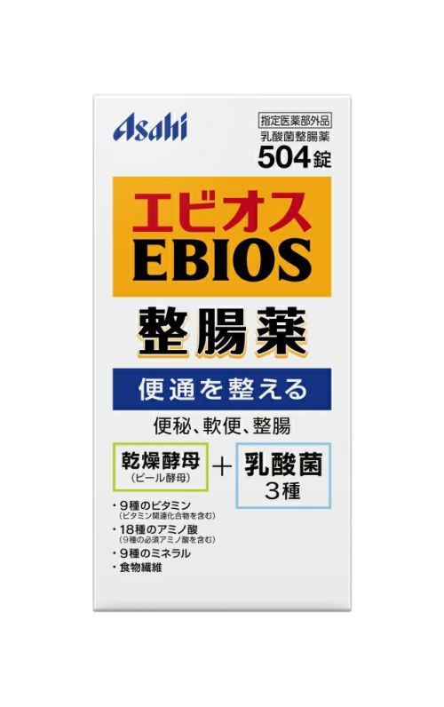 エビオス整腸薬 ５０４錠 | キリン堂通販SHOP