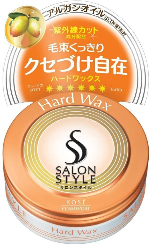 サロンスタイル ヘアワックス ハード | キリン堂通販SHOP