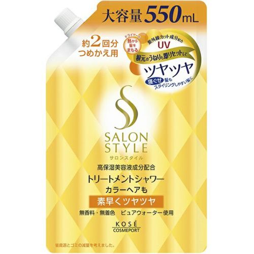 ソフティモ ホワイトボディソープHA 1800ml | キリン堂通販SHOP