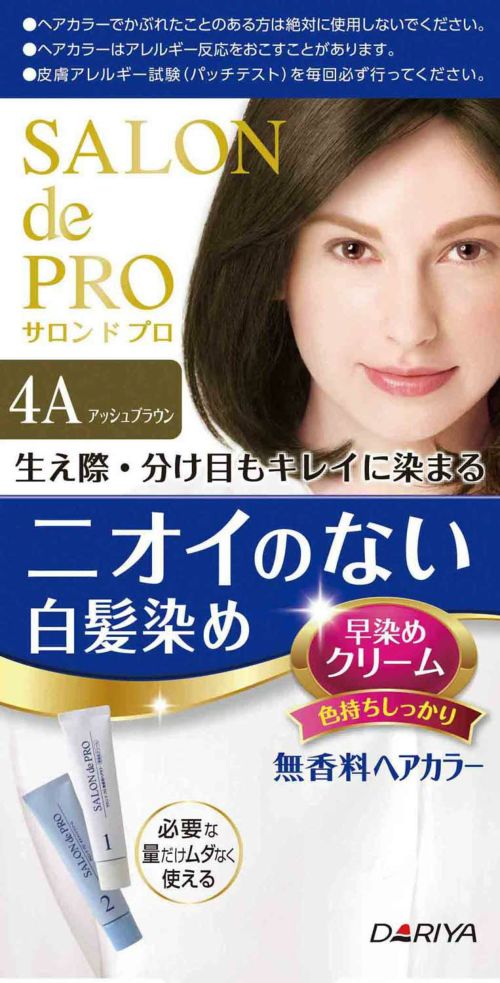 サロンドプロ無香料 早染めクリーム 6 キリン堂通販shop サロンドプロ無香料 早染めクリーム 6 キリン堂通販shop