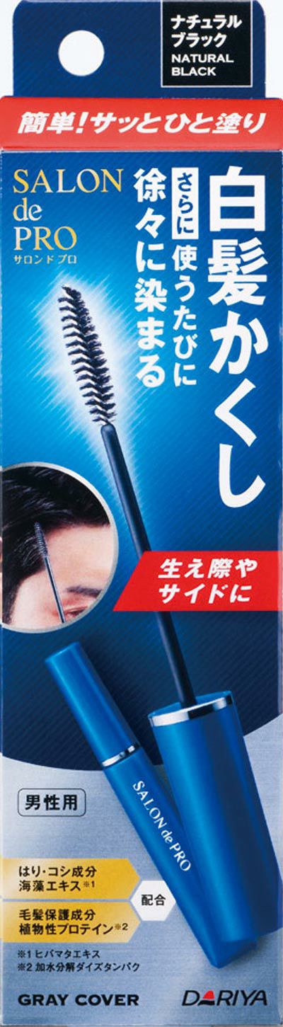 豊富なギフト ダリヤ サロンドプロ カラーオンリタッチ 白髪かくしEX ナチュラルブラック 15ML