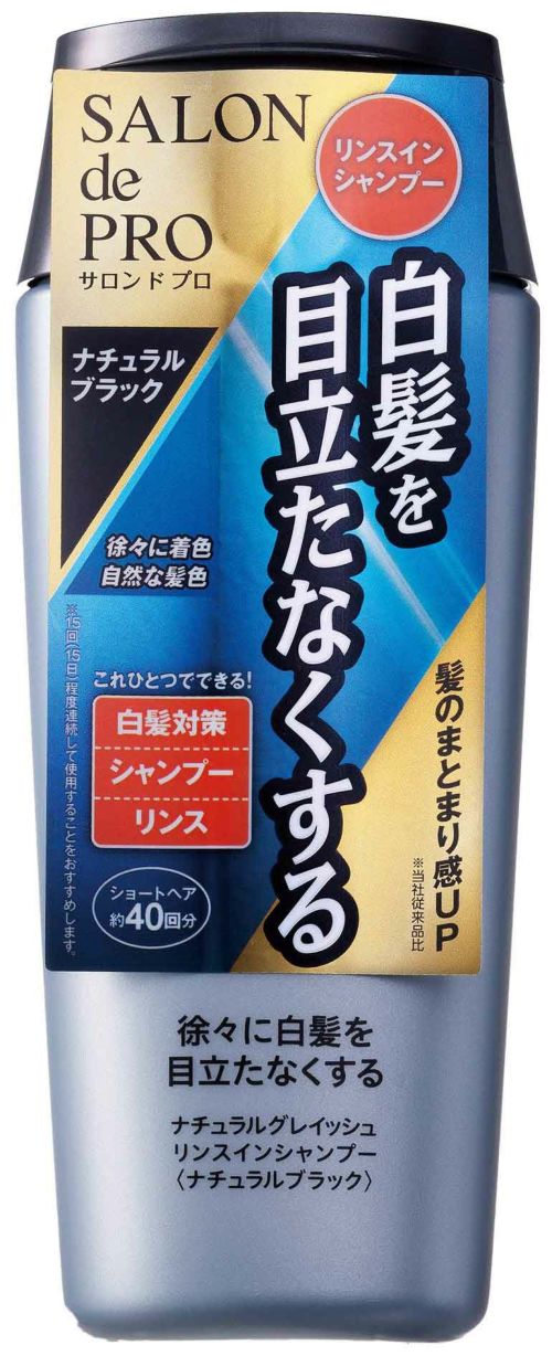 サロンドプロ ワンプッシュメンズカラー 6A | キリン堂通販SHOP
