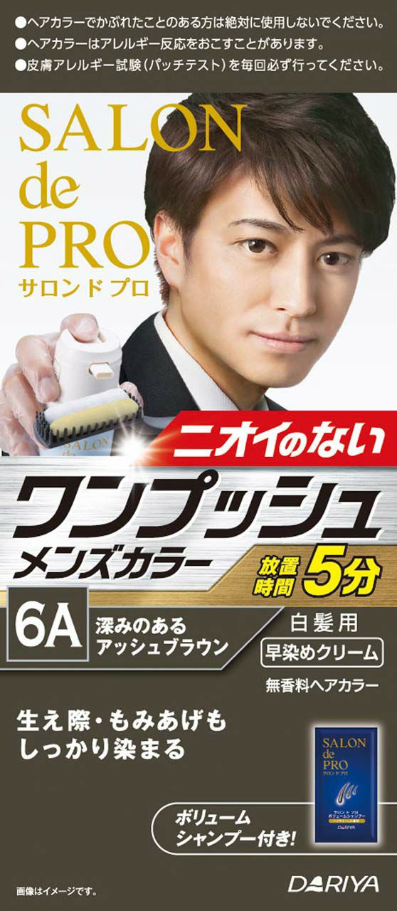 000000015842-01-l.jpg?t=