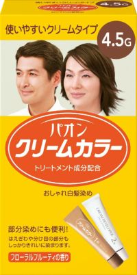 000000015982-01-xs.jpg?t=