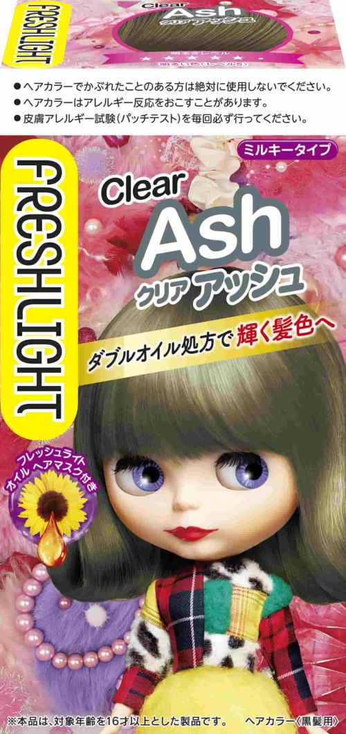 フレッシュライト ミルキーＨＣ ミラーアッシュ | キリン堂通販SHOP